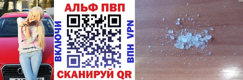 Наркошоп Полтавская COCAIN  Каннабис  А ПВП  ГАШИШ  МЕФ 