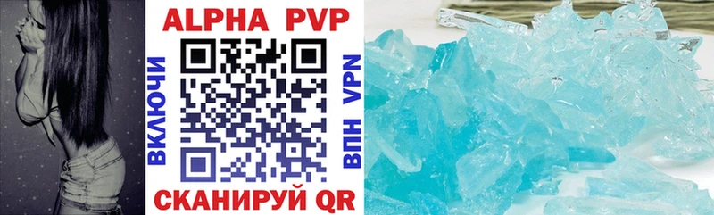 A-PVP мука  Полтавская 