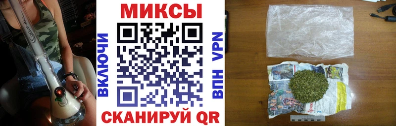 Бутират вода  закладки  Полтавская 