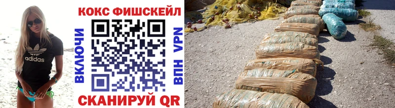 Кокаин Боливия Полтавская