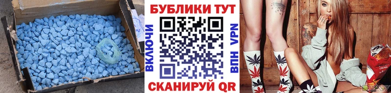 ЭКСТАЗИ Cube  Полтавская 
