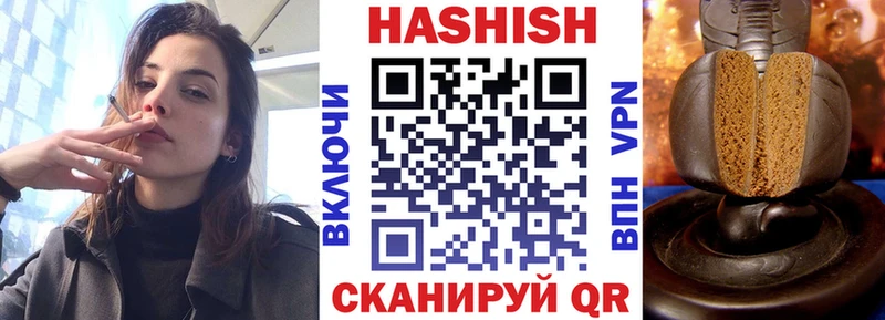 mega ссылки  Полтавская  Гашиш ice o lator 