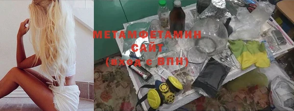 ПСИЛОЦИБИНОВЫЕ ГРИБЫ Майский