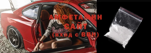 ПСИЛОЦИБИНОВЫЕ ГРИБЫ Майский