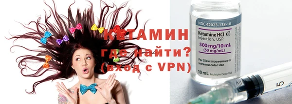 дурь Магас