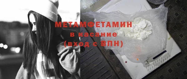 мдпв Новочеркасск