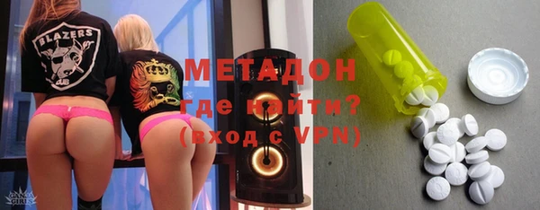 ПСИЛОЦИБИНОВЫЕ ГРИБЫ Майский