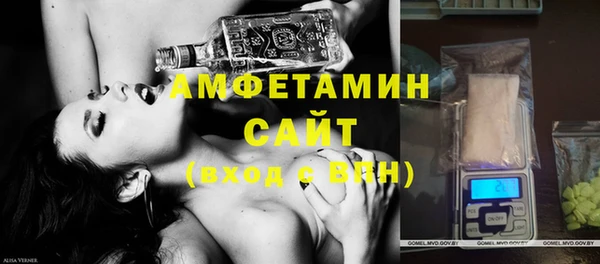 дурь Магас