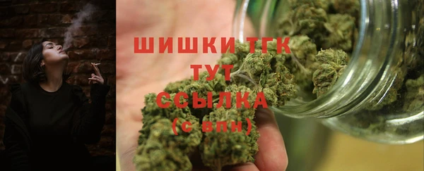 меф Магадан