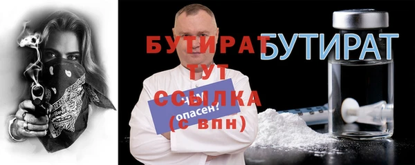 ПСИЛОЦИБИНОВЫЕ ГРИБЫ Майский