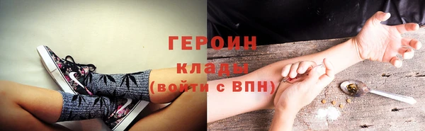 меф Магадан