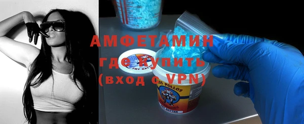 меф Магадан