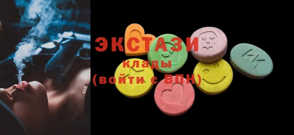 дурь Магас