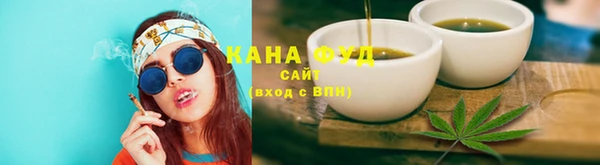 ПСИЛОЦИБИНОВЫЕ ГРИБЫ Майский