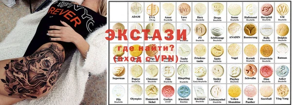меф Магадан