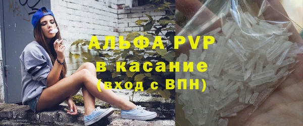 дурь Магас