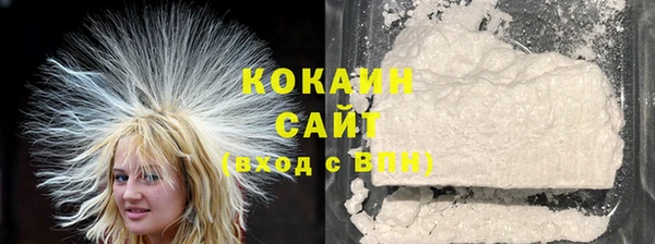 меф Магадан
