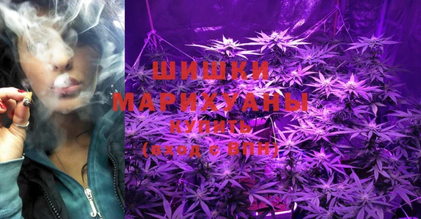 меф Магадан
