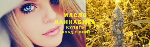 ПСИЛОЦИБИНОВЫЕ ГРИБЫ Майский
