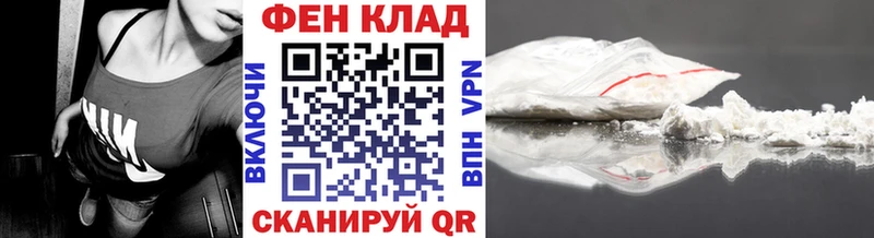 МЕТАМФЕТАМИН Декстрометамфетамин 99.9% Полтавская