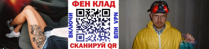 Первитин Methamphetamine  что такое наркотик  Полтавская 