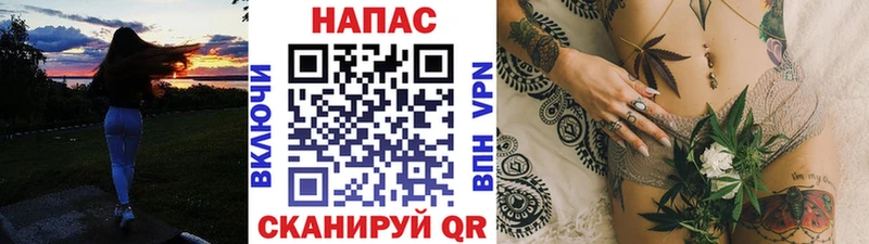 Марихуана индика Полтавская